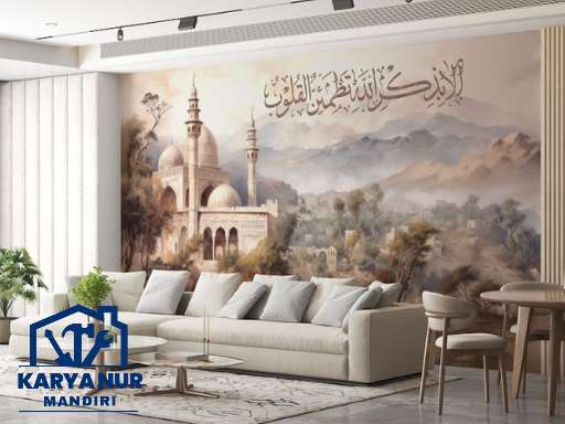 Suasana Rohani: Jasa Wallpaper Kaligrafi Custom Ukuran Besar