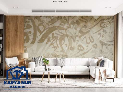 Suasana Rohani: Jasa Wallpaper Kaligrafi Custom Ukuran Besar